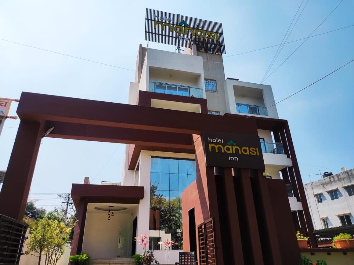Hotel Manasi Inn Satara Ngoại thất bức ảnh